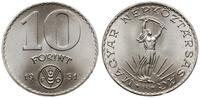 10 forintów 1981, Budapeszt, FAO, nikiel, piękni