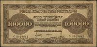 10.0000 marek polskich 30.08.1923, seria G, Miłc