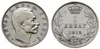 1 dinar 1915, srebro próby 835, KM 25.1