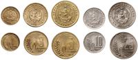 zestaw 5 monet 1951, Sofia, 1, 3, 5, 10, 25 stot