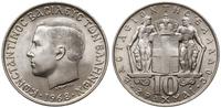 10 drachm 1968, Kremnica, miedzionikiel, piękne,