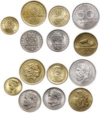 1 drachma 1982, 10 drachm 1982 i 1986, 20 drachm