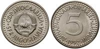 5 dinarów 1992, Belgrad, biały metal (nowe srebr