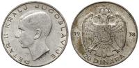 20 dinarów 1938, Paryż, srebro próby 750, patyna