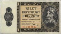 1 złoty 1.10.1938, seria IH, minimalna nierównoś