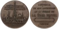 medal pamiątkowy 1889, Paryż, Aw: Widok najwyższ