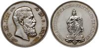 Niemcy, medal pośmiertny, 1888