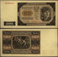 500 złotych 1.07.1948, seria AD, rzadkie w tym s