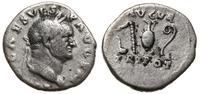 denar 72-73, Rzym, Aw: Głowa cesarza w wieńcu la