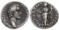 denar 138, Rzym, Aw: Głowa cesarza w prawo, IMP 