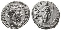 denar 168-169, Rzym, Aw: Głowa w prawo, M ANTONI