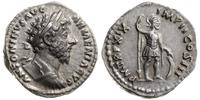 Cesarstwo Rzymskie, denar, 164-165
