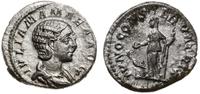 denar 222, Rzym, Aw: Popiersie cesarzowej w praw