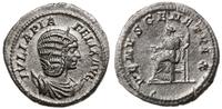 antoninian 211-217, Rzym, Aw: Popiersie cesarzow