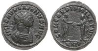 antoninian 274-275, Siscia, Aw: Popiesie cesarza