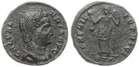 Cesarstwo Rzymskie, follis, 309-310