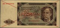 10 złotych 1.07.1948, SPECIMEN, seria AA 1234567