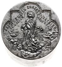 patryca do medalików religijnych, Jezus na jezio