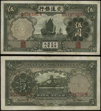 5 yuanów 1935, seria D-K, numeracja 516390, kilk