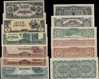 zestaw różnych banknotów, zestaw 6 banknotów japońskiej okupacji z lat 1942-1944