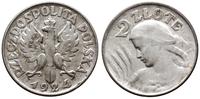 Polska, 2 złote, 1924