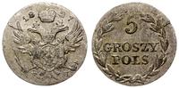 5 groszy 1827 FH, Warszawa, złotawa patyna, mini