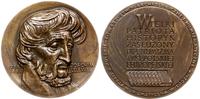 Polska, medal z Joachimem Lelewelem, 1980