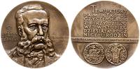 Polska, medal z Emerykiem Hutten-Czapskim, 1978