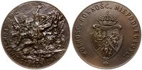 Polska, medal upamiętniający Powstanie Styczniowe, 1981