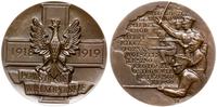 medal na pamiątkę Powstania Wielkopolskiego 1982