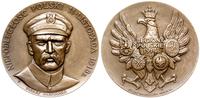 medal Niepodległość Polski 1985, Aw: Popiersie J