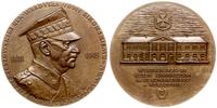 Polska, medal , 1985