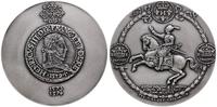 medal z serii królewskiej PTAiN - Henryk Walezy 