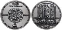 medal z serii królewskiej PTAiN - Bolesław Wstyd