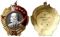 Order Lenina ok. 1971-1991, Wstęga z kłosów zboż