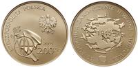 200 złotych 2005, Warszawa, 60. rocznica zakończ