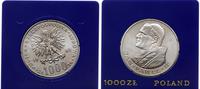 zestaw 2 monet Jan Paweł II, w skład zestawu wch