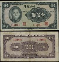 100 yuanów 1941, seria DL, numeracja 151651, zła