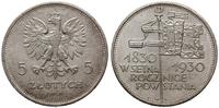 Polska, 5 złotych, 1930