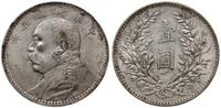 dolar rok 3 (1914), srebro próby '890' 26.31 g, 