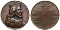 medal z serii władcy Francji - Childebert I 1840