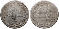 20 kurush AH 1295 (1879), 3 rok panowania, srebr
