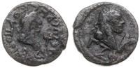 Grecja i posthellenistyczne, stater bilonowy, 563 r. (AD 266/7)