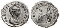 Cesarstwo Rzymskie, denar, 202