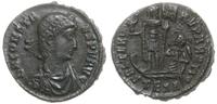 Cesarstwo Rzymskie, follis, 348-350