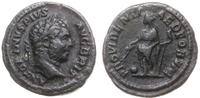 denar (falsyfikat z epoki) oryginał 210-213, Aw: