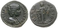 brąz 193-217, Aw: Udrapowane popiersie cesarzowe