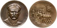 Polska, medal Józef Piłsudski - niepodległość Polski, 1983