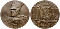 Polska, medal Henryk Sucharski, 1984