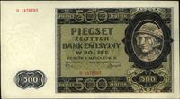 500 złotych 1.03.1940, pięknie zachowane, Miłcza